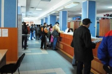 Ultima zi pentru plata impozitelor cu reducere de 10%