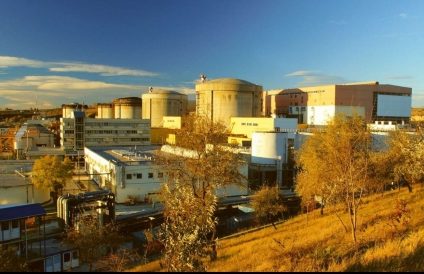 Nuclearelectrica a finalizat operaţionalizarea Filialei Feldioara, pentru dezvoltarea ciclului integrat al combustibilului nuclear