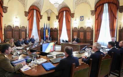Ședință a Consiliului Suprem de Apărare a Ţării. Situaţia de securitate din regiunea Mării Negre și dezvoltarea aviației militare, pe agendă