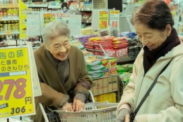 The Guardian: Filmul înfiorător de plauzibil ce închipuie o Japonie în care eutanasierea a devenit politică de stat