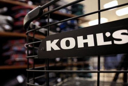 Kohl's crește pe profit surpriză, deoarece planul de redresare al CEO-ului arată efect – Reuters