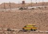 Trei soldați israelieni și un ofițer de securitate egiptean uciși într-un incident de focuri de armă la graniță – Reuters
