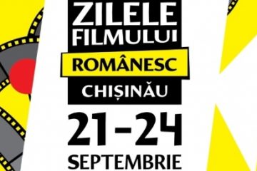 Zilele Filmului Românesc în Republica Moldova, eveniment susținut de ICR Chișinău, se desfășoară în perioada 21-24 septembrie