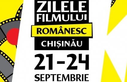 Zilele Filmului Românesc în Republica Moldova, eveniment susținut de ICR Chișinău, se desfășoară în perioada 21-24 septembrie