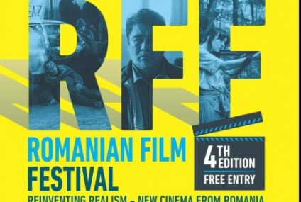 Proiecții în premieră mondială, la a patra ediție a Festivalului de Film Românesc din Washington. „Libertate”, filmul lui Tudor Giurgiu, proiectat în premieră în SUA