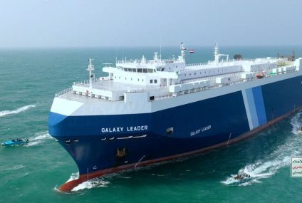 Seized Galaxy Leader ship in Yemen’s Hodeidah port area -owner – Reuters