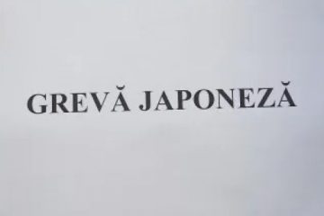 Angajaţii Ministerului Culturii şi ai Direcţiilor judeţene de cultură sunt nemulțumiți de salarii și au intrat în grevă japoneză pentru o săptămână