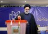 Conservatives dominate Iran’s parliament, assembly elections – Al Jazeera English