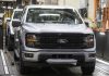 Ford tops Q1 earnings expectations, sees full-year profit ‘tracking to high-end’ of guidance – Yahoo Finance